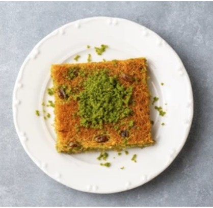 Taze Fırınlanmış 500 Gr Tel Kadayıf Tatlısı Samsun pasta